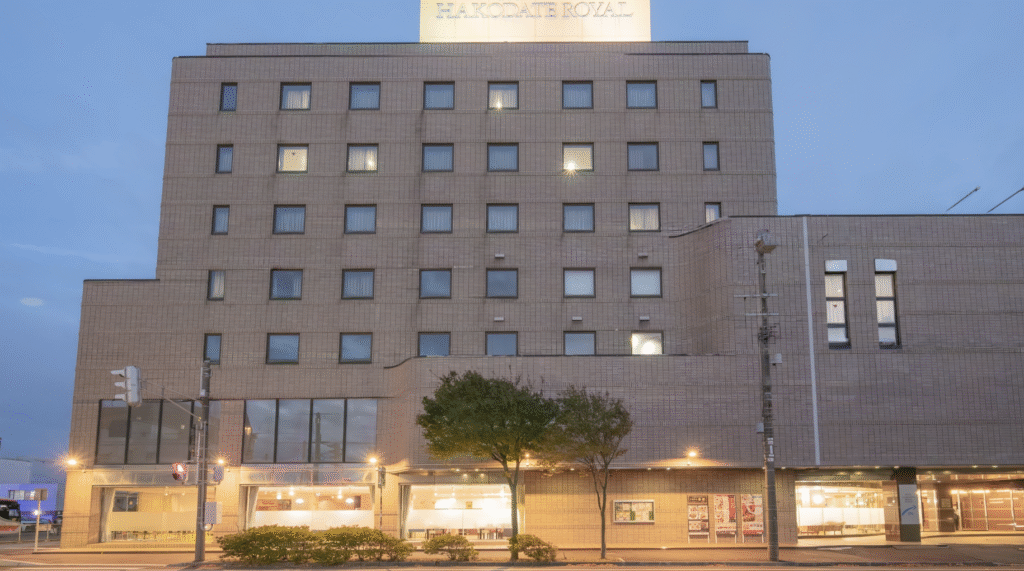 ホテル函館ロイヤル シーサイド